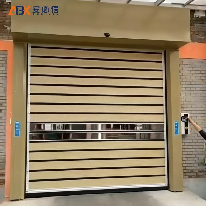 伊春雷达高速门